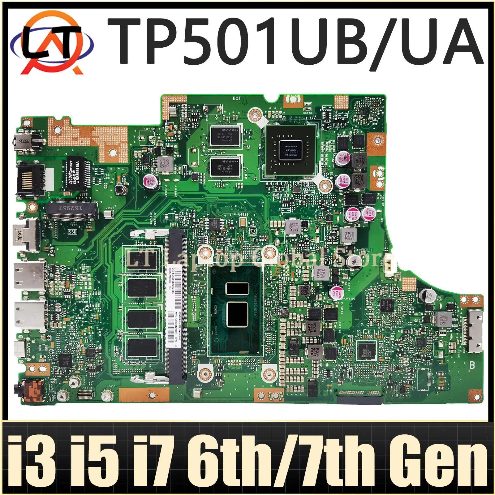 ASUS Vivobook ø TP501UB TP501U TP501UA TP501UJ TP501UQ TP501UQK Ʈ  I3 I5 I7 4GB RAM UMA GT940M